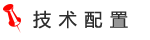 无锡电动车厂家